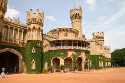 Bangalore Fort, Bangalore