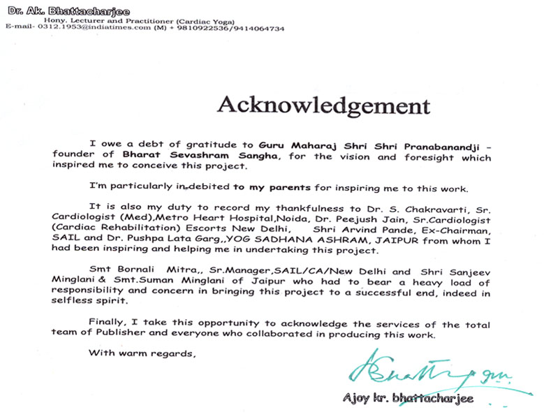 Acknowledgement by Dr. Ajoy Kr. Bhattacharjee