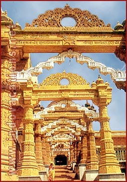 Arch staircase-Osian,  Rajasthan