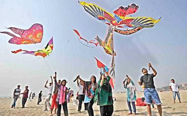 National Kite Festival