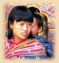 Bhutan People, Bhutan Women