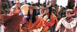 Bhutan, Bhutan Festival