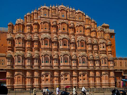 Hawamahal