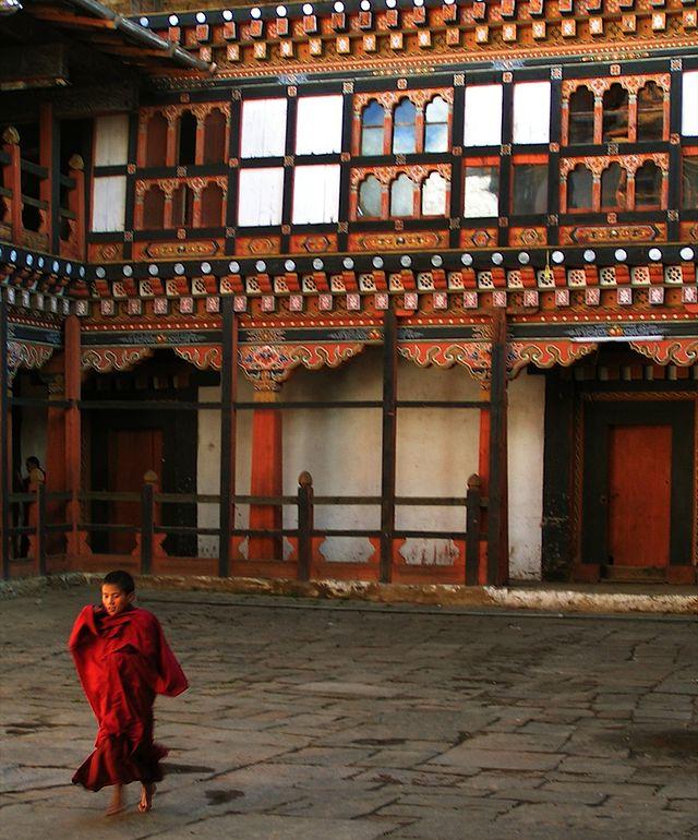 Trongsa, Bhutan, Information about Trongsa