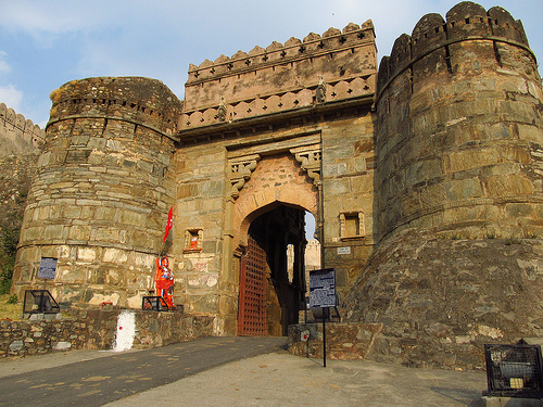 Kumbhalgarh, Kumbhalgarh Fort
